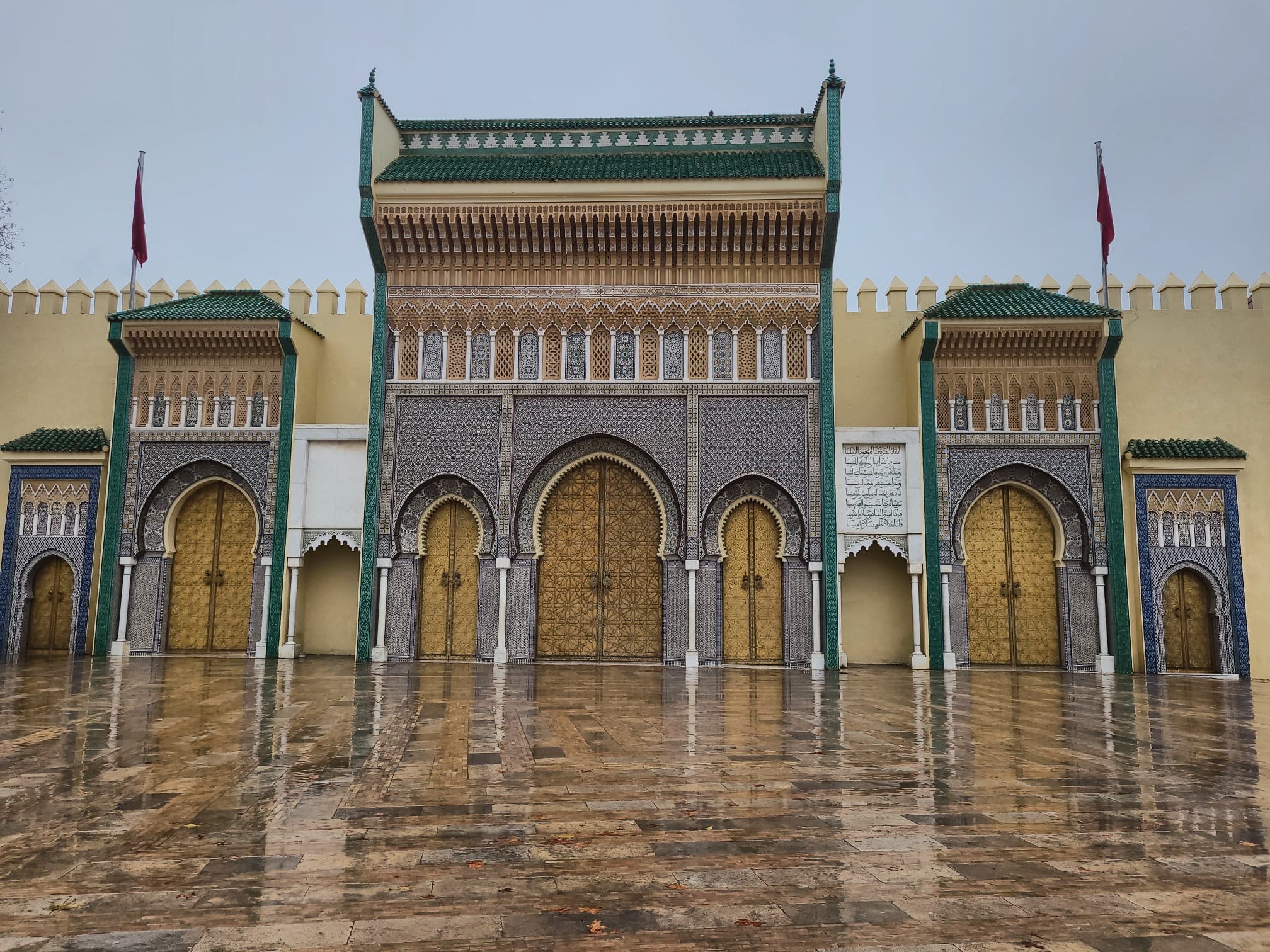 Goldene Tore des Königspalastes in Fes